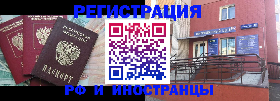 форма 3 в Кумертау