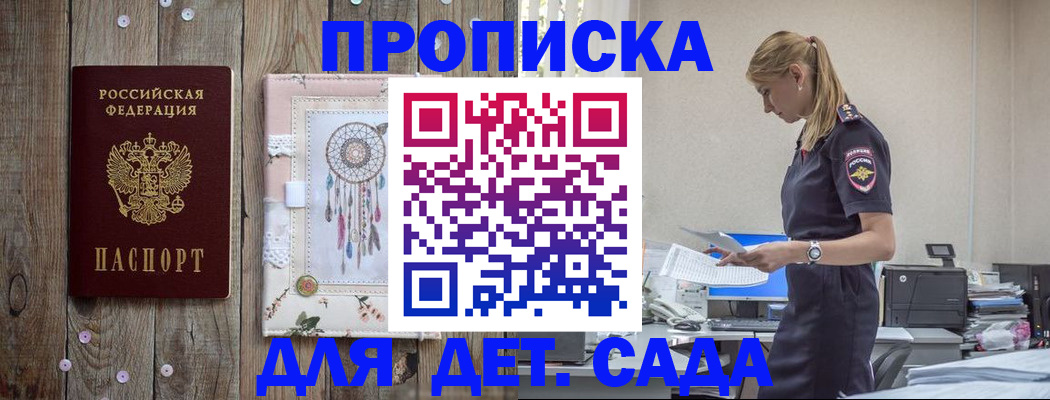 форма 3 в Кумертау